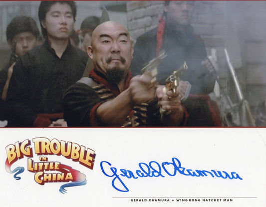 GERALD OKAMURA SIGNED BIG TROUBLE IN LITTLE CHINA 8X10 PHOTO