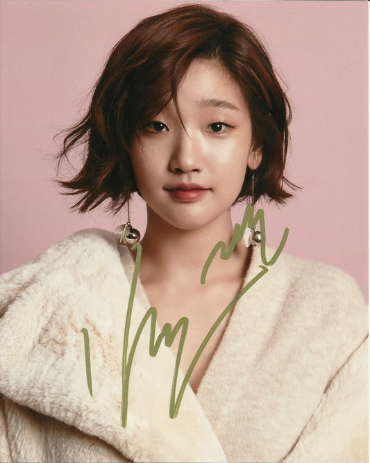 SO-DAM PARK SIGNED SEXY 10X8 PHOTO (1)